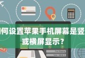 荣耀手机视频播放无响应解决方法？