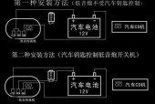 原音无损音箱使用方法是什么？