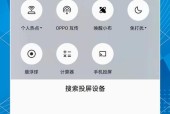 全无线投影仪使用方法教程在哪里？