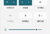电脑声音设置教程？添加声音的步骤是什么？