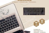 hp500台式机升级cpu需要哪些工具？