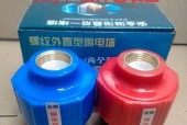 热水器冷水防火墙安装方法是什么？安装时的安全措施有哪些？