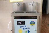 解决饮水机地上积水的方法（应对饮水机地上积水）