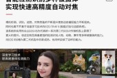 佳能r50拍摄极光的技巧是什么？需要设置哪些参数？
