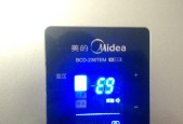 夏普冰箱E9故障原因及解决方法（探寻夏普冰箱E9故障的根源并提供解决方案）