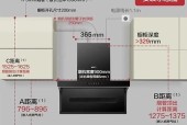 如何正确开启抽油烟机（掌握开启抽油烟机的技巧）