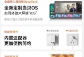 投影仪播放核心选择有什么建议？