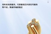 苹果刷机数据线怎么接？刷机过程中需要注意什么？