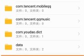 荣耀手机登录华为云账号的流程是什么？