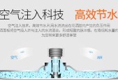 旋转热水器省电的方法有哪些？