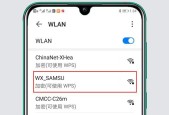 电视长虹wlan怎么连接？连接步骤是什么？