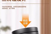 平板套专用支架的正确使用方法是什么？