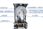 壁挂炉缺水故障哪里原因？如何快速定位问题所在？