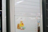 空调的能耗等级是什么意思？如何通俗理解空调的能耗等级？
