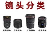 演唱会相机直播镜头使用方法是什么？使用时需要注意什么？