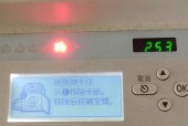 如何应对复印机复印出白条的问题（解决办法详细指南）