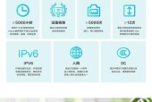 中国移动路由器以太网连接步骤是什么？