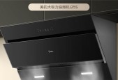 壁挂式油烟机清洗方法（轻松学会清洗壁挂式油烟机）