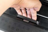 如何修复打印机黑色墨盒的问题（解决打印机黑色墨盒无法正常工作的方法及注意事项）