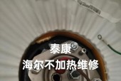 热水器加热出水慢的解决方法（快速解决热水器出水慢的问题）
