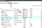 为什么Win10管理员账户开机比蜗牛还慢？