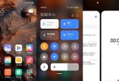 小米s3如何连接新手机？连接过程中的常见问题和解决方法是什么？