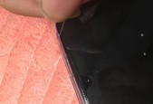 解决显示器缝隙问题的有效方法（探索如何处理显示器缝隙）