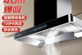 抽油烟机有两个口子如何处理？常见问题及解决方法是什么？