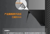 万喜油烟机油烟倒灌的原因及解决方法（探究万喜油烟机油烟倒灌的成因与应对策略）