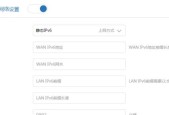 怎么看路由器型号信息？如何根据型号选择合适的路由器？