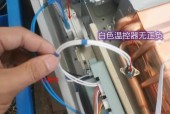 热水器维修故障大揭秘（故障解决技巧一网打尽）