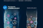 拆卸饮水机顶盖的正确方法（轻松掌握拆卸饮水机顶盖的步骤与技巧）