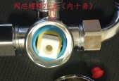 热水器防水胶布怎么安装？安装步骤和注意事项是什么？