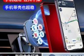 磁吸支架壳如何正确放置手机？使用时有何技巧？