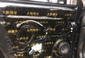 多单元小音箱接线方法是什么？