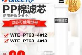 探索格力净水器显示代码的奥秘（解析格力净水器显示屏幕背后的技术与功能）