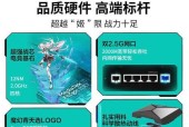 商用路由器哪个牌子更可靠？选择时应注意什么？