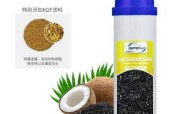 净水器滤芯材料的研制方法（科学创新推动水质过滤技术进步）