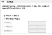 如何在没有自带热点的投影仪上使用无线功能（解决没有热点的投影仪无线使用困扰的方法及步骤）