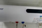 热水器漏水的处理方法（快速有效解决热水器漏水问题的关键步骤）