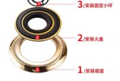 美的燃气灶熄火测试方法解析（简单操作让您安心使用美的燃气灶）