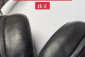 麦科森蓝牙耳机配对步骤是什么？