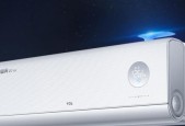 揭秘TCL空调显示E7故障的原因及解决方法（TCL空调显示E7故障）
