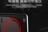 大厅音响低音炮使用视频教程在哪里找？如何正确使用低音炮？