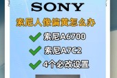 索尼相机开机步骤是什么？