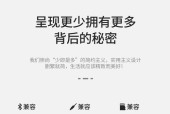 收码音箱使用方法是什么？收码音箱有什么功能？