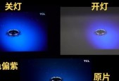 解决投影仪无法对焦的问题（原因分析与解决方案详解）