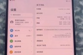 华为x2手机照片导出的步骤是什么？