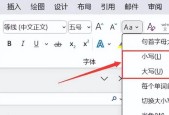 键盘重置需要按哪个键？操作步骤是什么？