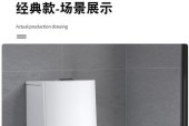 科勒马桶溅水原因是什么？如何解决？